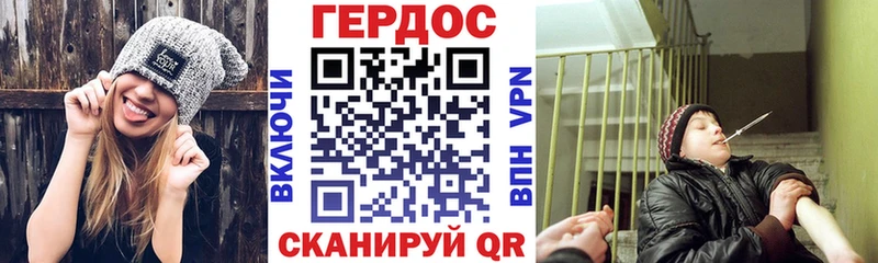 продажа наркотиков  Сухиничи  Героин белый 