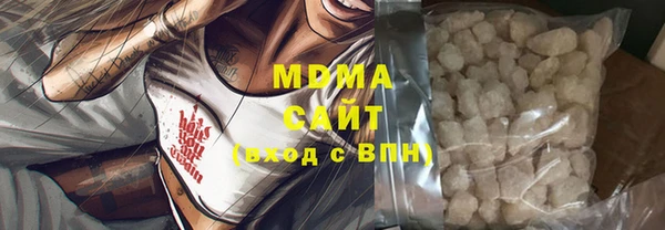 кокс Лагань