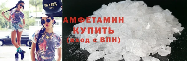 кокс Лагань