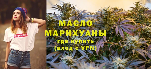 кокаин перу Кулебаки