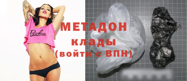 прущая мука Кукмор