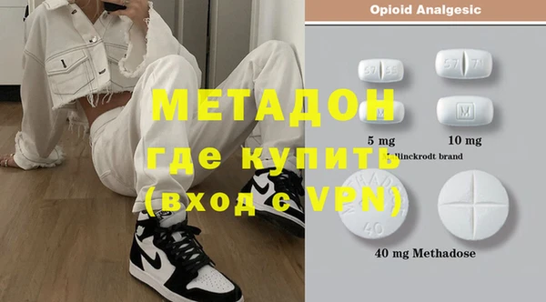 а пвп мука Куйбышев