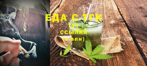 кокаин перу Кулебаки