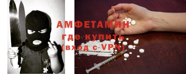 меф Ладушкин