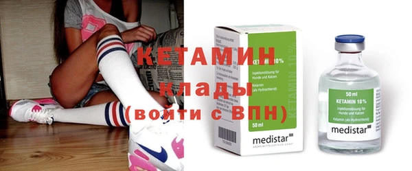 MDMA Premium VHQ Лиски