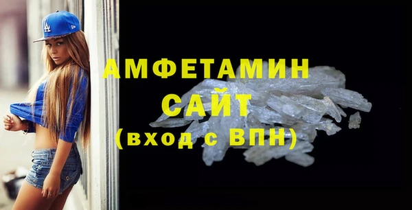 кокс Лагань