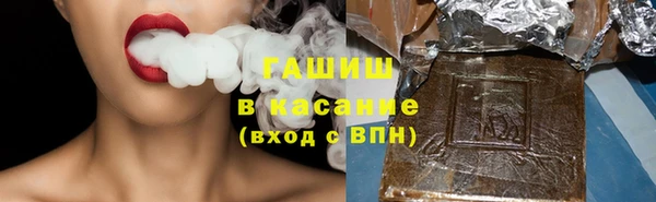 бутик Краснотурьинск