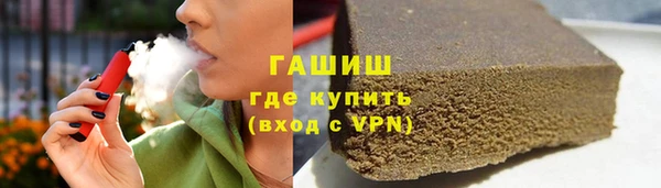 меф Ладушкин