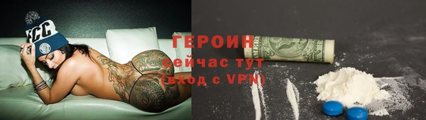 меф Ладушкин