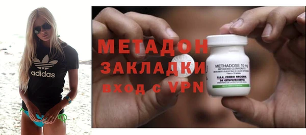 а пвп мука Куйбышев