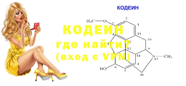 прущая мука Кукмор