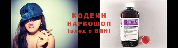 мефедрон мука Лабытнанги