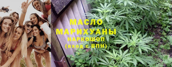 прущая мука Кукмор