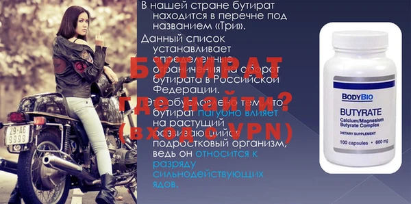 кокаин перу Кулебаки