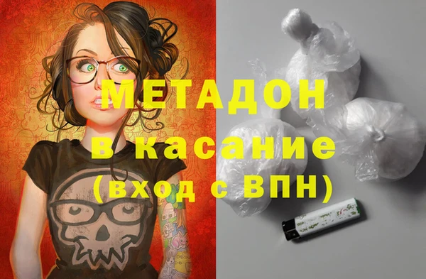 меф Ладушкин