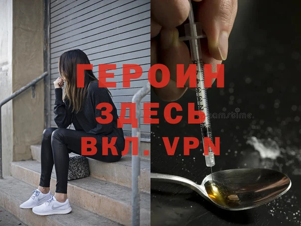 мефедрон мука Лабытнанги