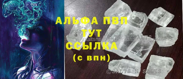 герыч Липки