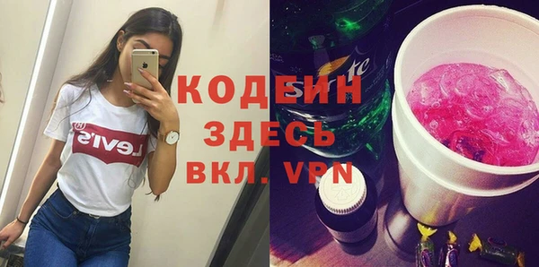 а пвп мука Куйбышев