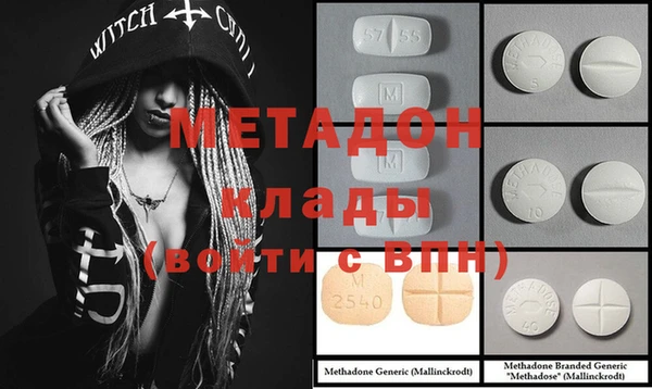 кокс Лагань