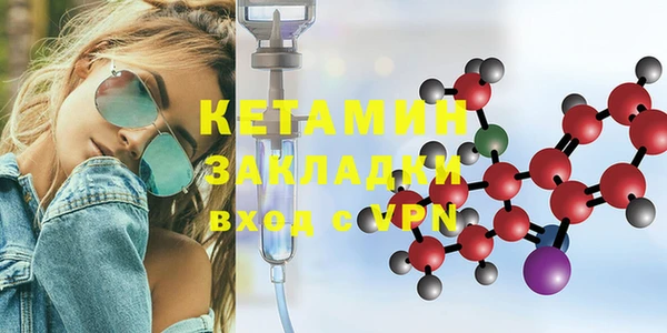 кокс Лагань