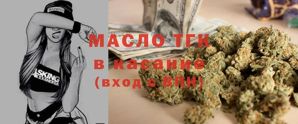 меф Ладушкин