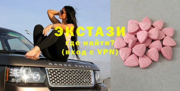 прущая мука Кукмор