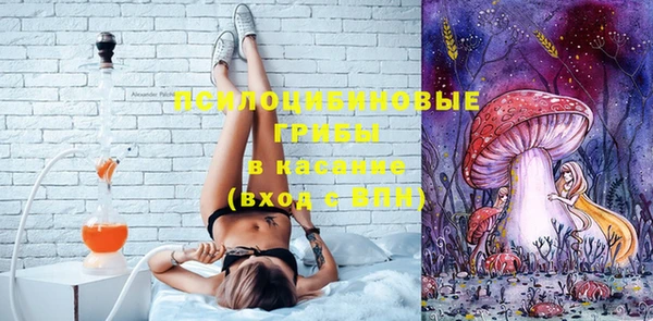 прущая мука Кукмор