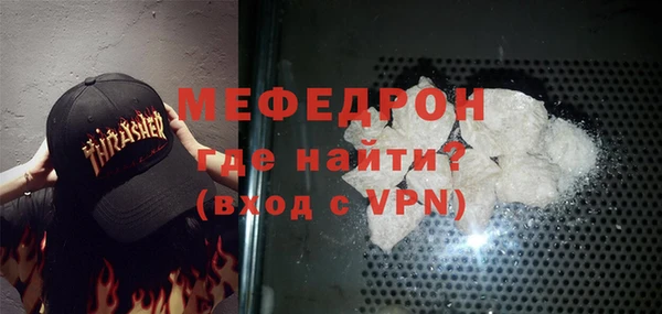 кокс Лагань