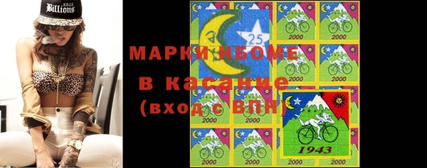 прущая мука Кукмор