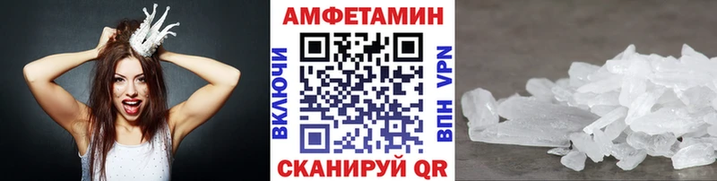 Первитин винт  OMG онион  Сухиничи 