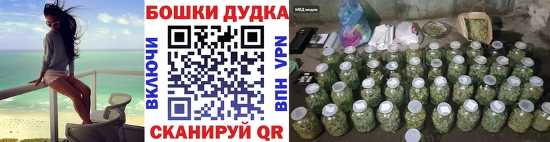 МАРИХУАНА MAZAR Сухиничи